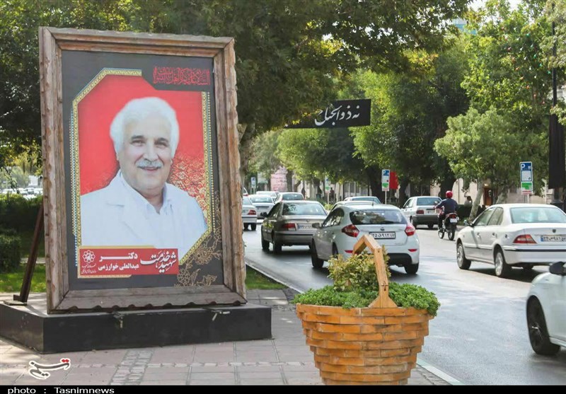 به مناسبت روز پزشک؛ اکران ۴۲ قاب تصویر شهدای مدافع سلامت 