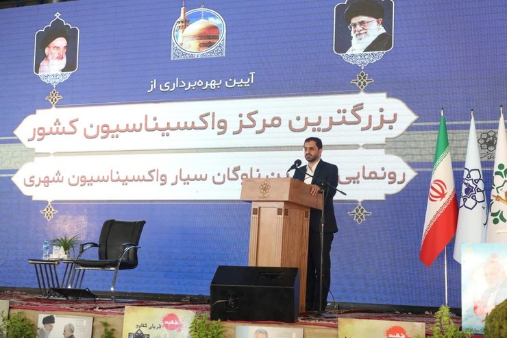 شهردار مشهد مقدس؛ راهبرد مدیریت شهری مشهد آرامش بخشی است