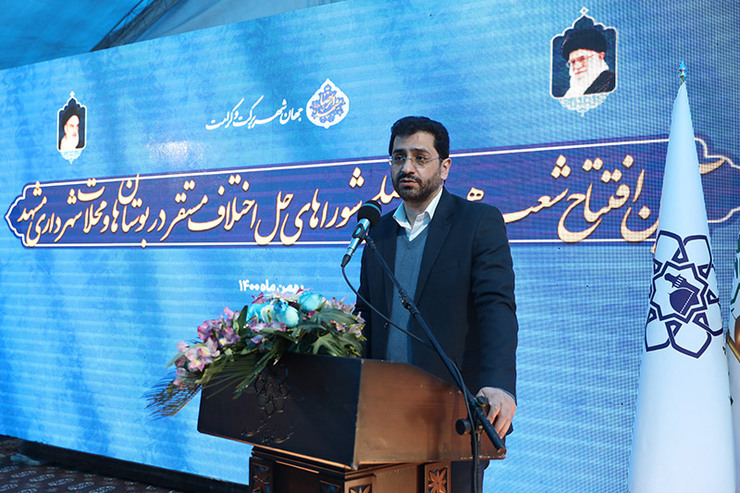 شهردار مشهد عنوان کرد: مدیریت پویا یعنی تغییر به نفع مردم