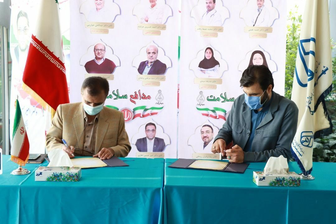 انعقاد تفاهم نامه همکاری میان سازمان نظام پزشکی مشهد و خانه مطبوعات و رسانه های خراسان رضوی