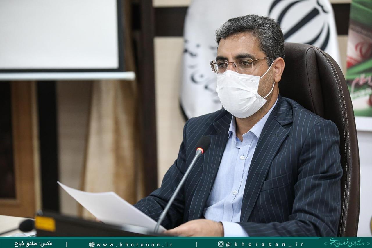 معاون استاندار عنوان کرد：۴۸۰ معدن راکد خراسان رضوی به مزایده گذاشته می‌شود.