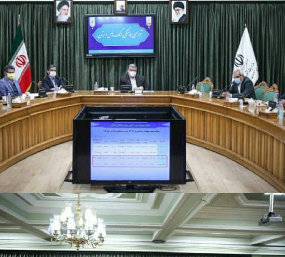 استاندار خراسان رضوی： بانک ها در توسعه استان مشارکت کنند
