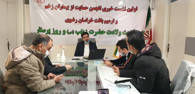 مثلث رضایت در انحمن حمایت از بیماران زخم