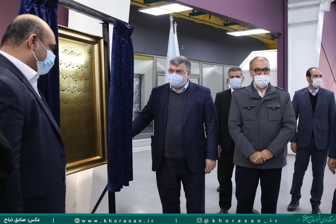 توسط ویدئو کنفرانس رئیس جمهور：افتتاح کارخانه نو آوری 
