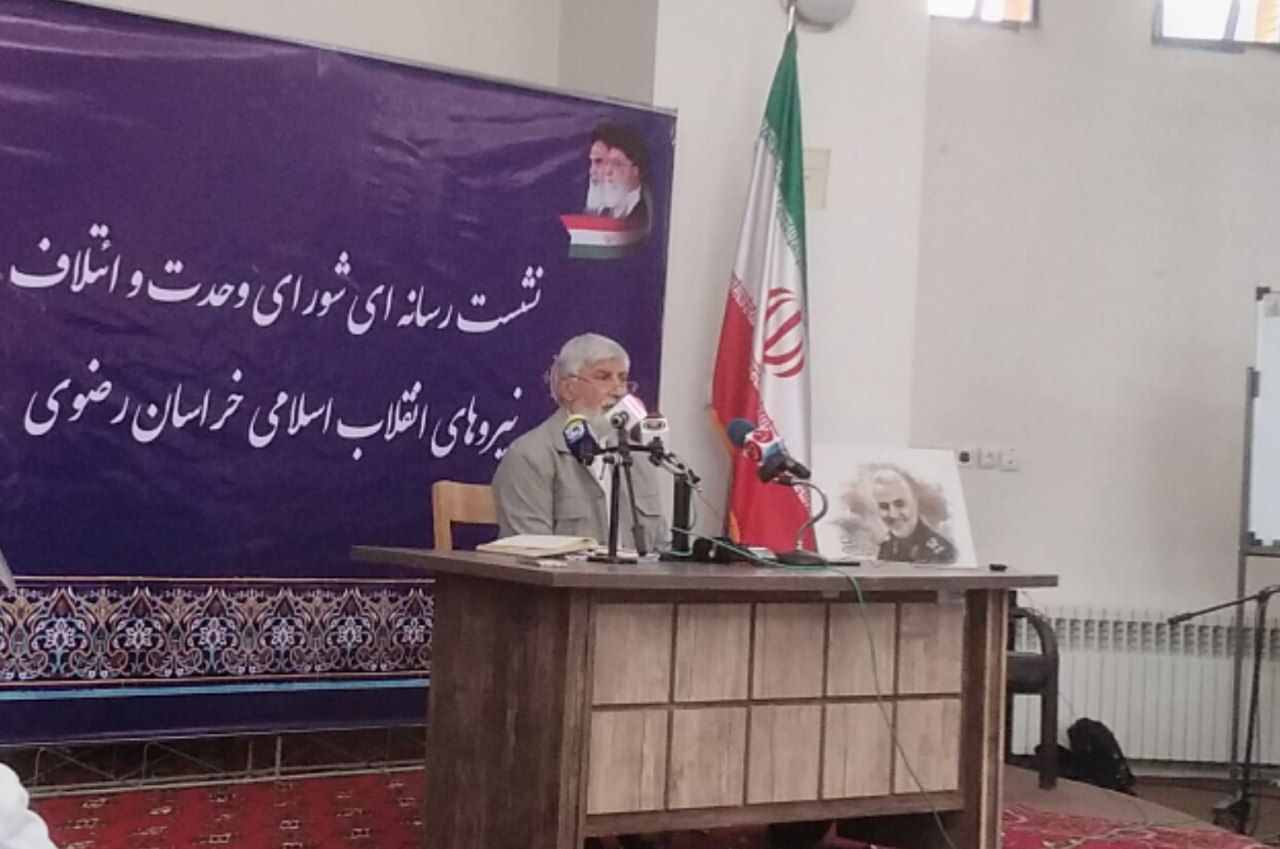 سخنگوی شورای وحدت خراسان رضوی عنوان کرد: شهر آینده مشهد، شهر معنوی و با نشاط است