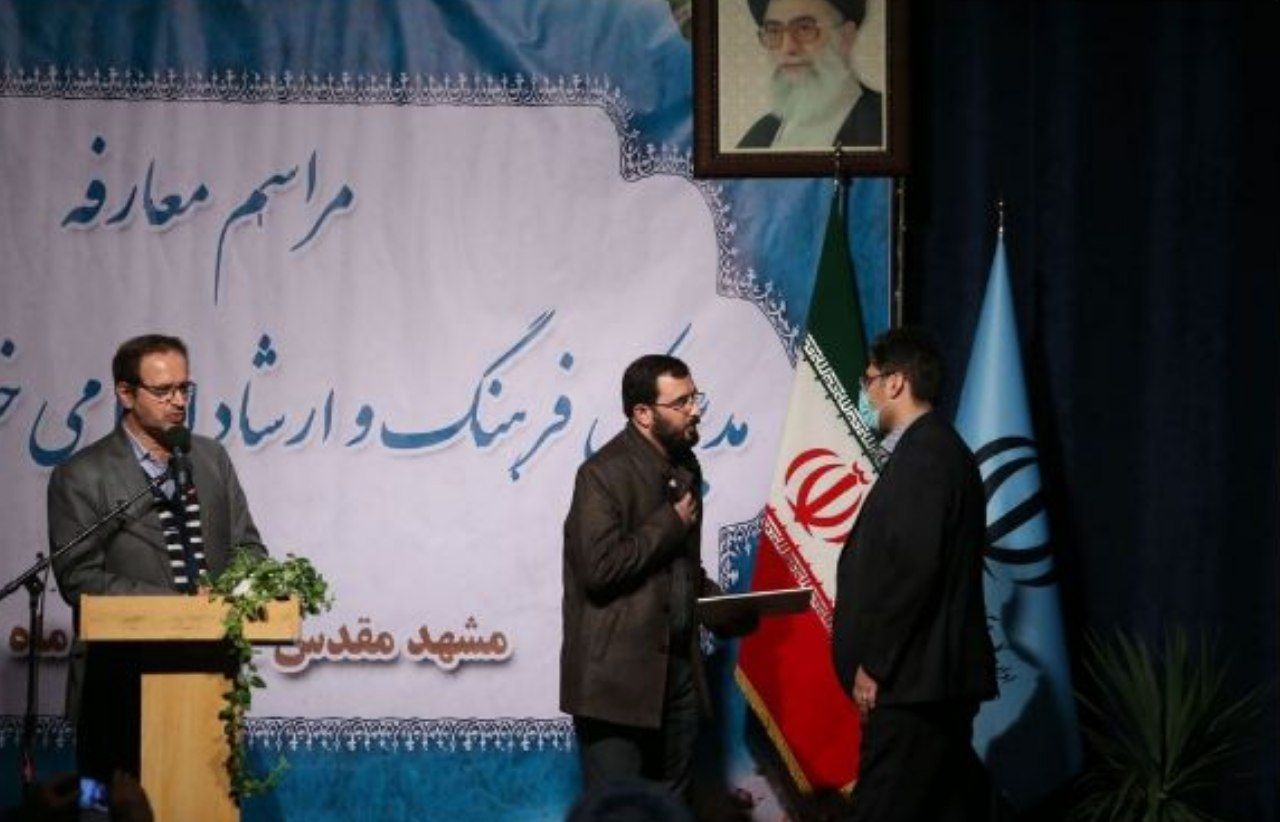 مدیر کل جدید فرهنگ و ارشاد اسلامی خراسان رضوی عنوان کرد: من متعهد به هنر پاک، ایرانی- اسلامی و خانواده محورم 