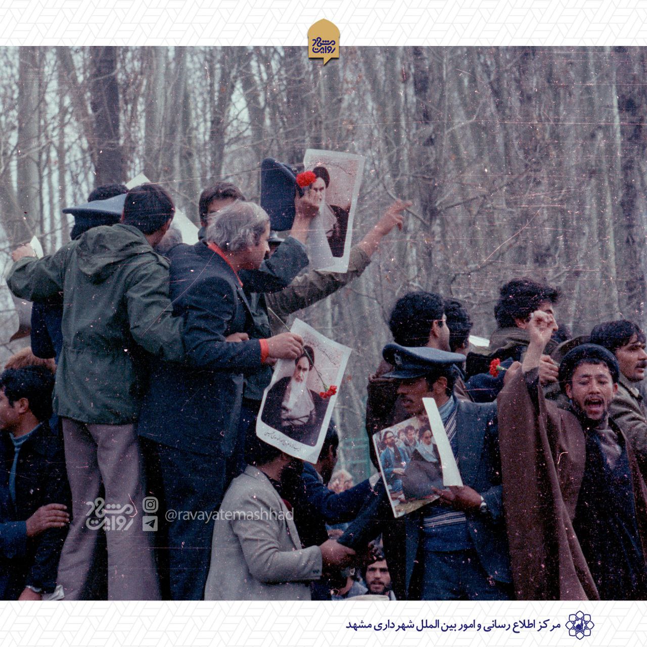   تصاویر انقلاب اسلامی مشهد