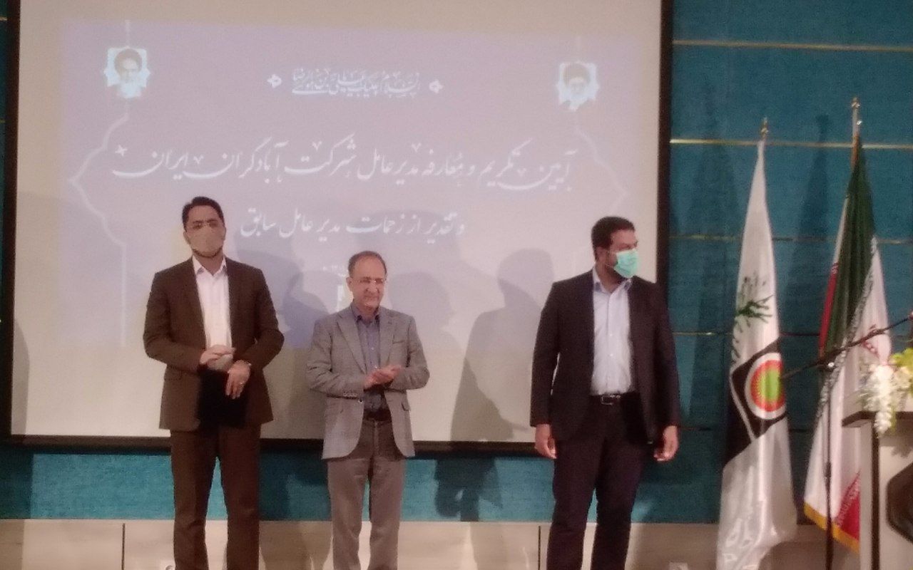 مدیر عامل شرکت آبادگران: مجتمع آبادگران در مشهد باید برای همه مردم باشد