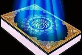 نخستین مدرسه شبانه روزی حفظ قرآن کریم در شهرستان کاشمر راه اندازی می‌شود 