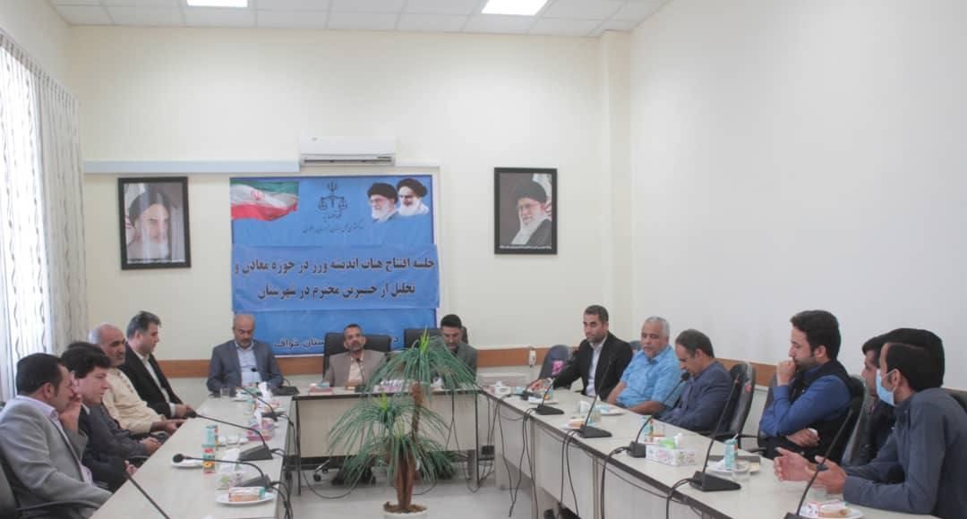 هیئت اندیشه ورز در حوزه صنایع و معادن سنگ آهن خواف تشکیل شد 