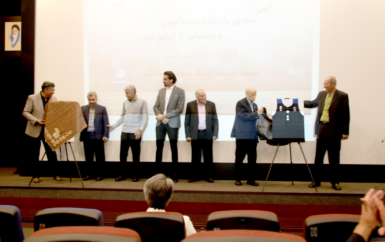 رونمایی از تیم لیگ یک بسکتبال خراسان رضوی 