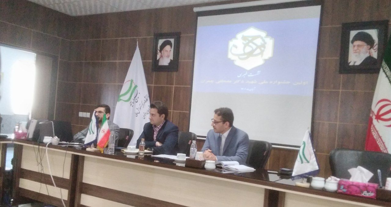 آثار فاخر مسئله محور اساتید دانشگاه‌ها در جشنواره 