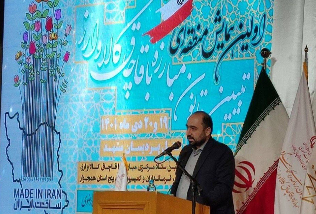 معاون استانداری خراسان رضوی بیان کرد: اشتغال و حمایت از مرزنشینان باعث امنیت مرزی می‌گردد 