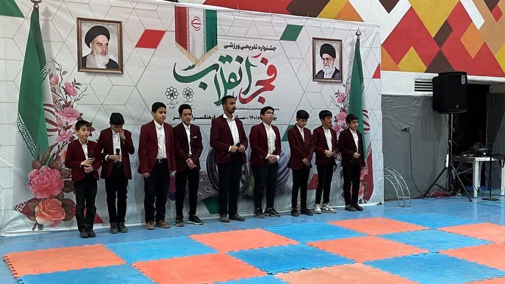 اجرای بیش از ۶۰ برنامه فرهنگی همزمان با دهه فجر در منطقه هفت 