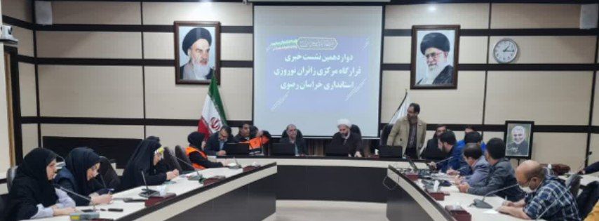 ورود بیش از ۹ میلیون زائر به مشهد در نوروز 