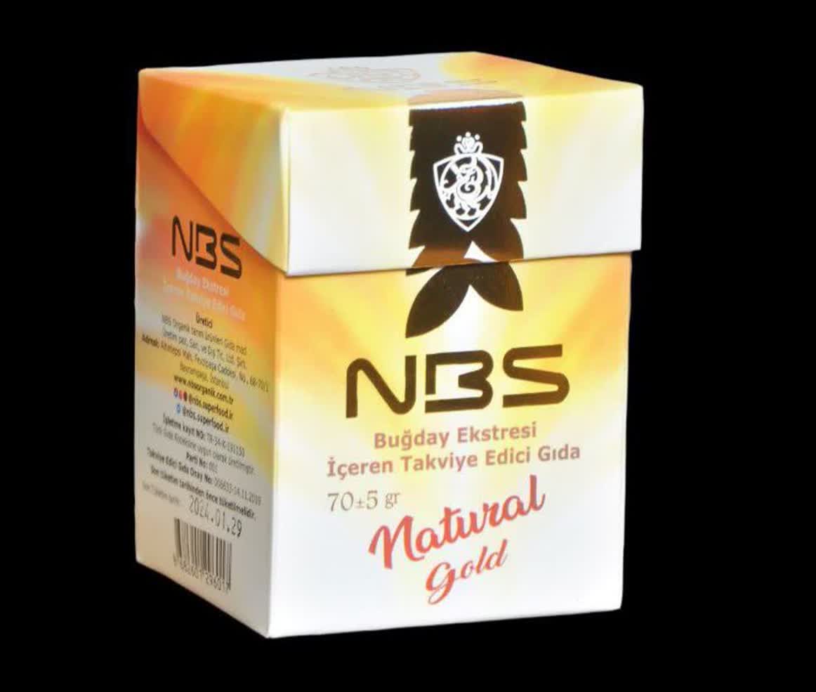 دانشمندان ایرانی در مسیر پیشرفت/ NBS پودرغذایی تقویت‌کننده سیستم‌های بدن با فرآوری غلات