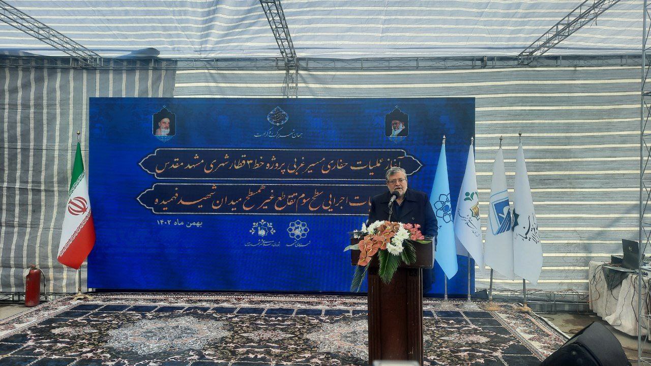 شهردار مشهد بیان کرد: کار در مشهد، کار برای مردم ایران است