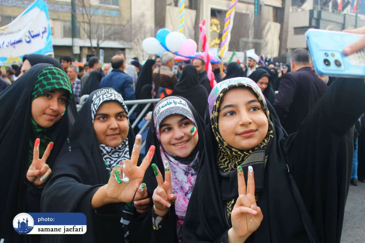 راهپیمایی ۲۲ بهمن مشهد