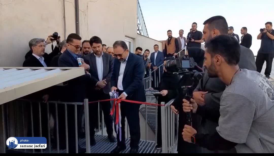 افتتاح نیروگاه خورشیدی و جکوزی 