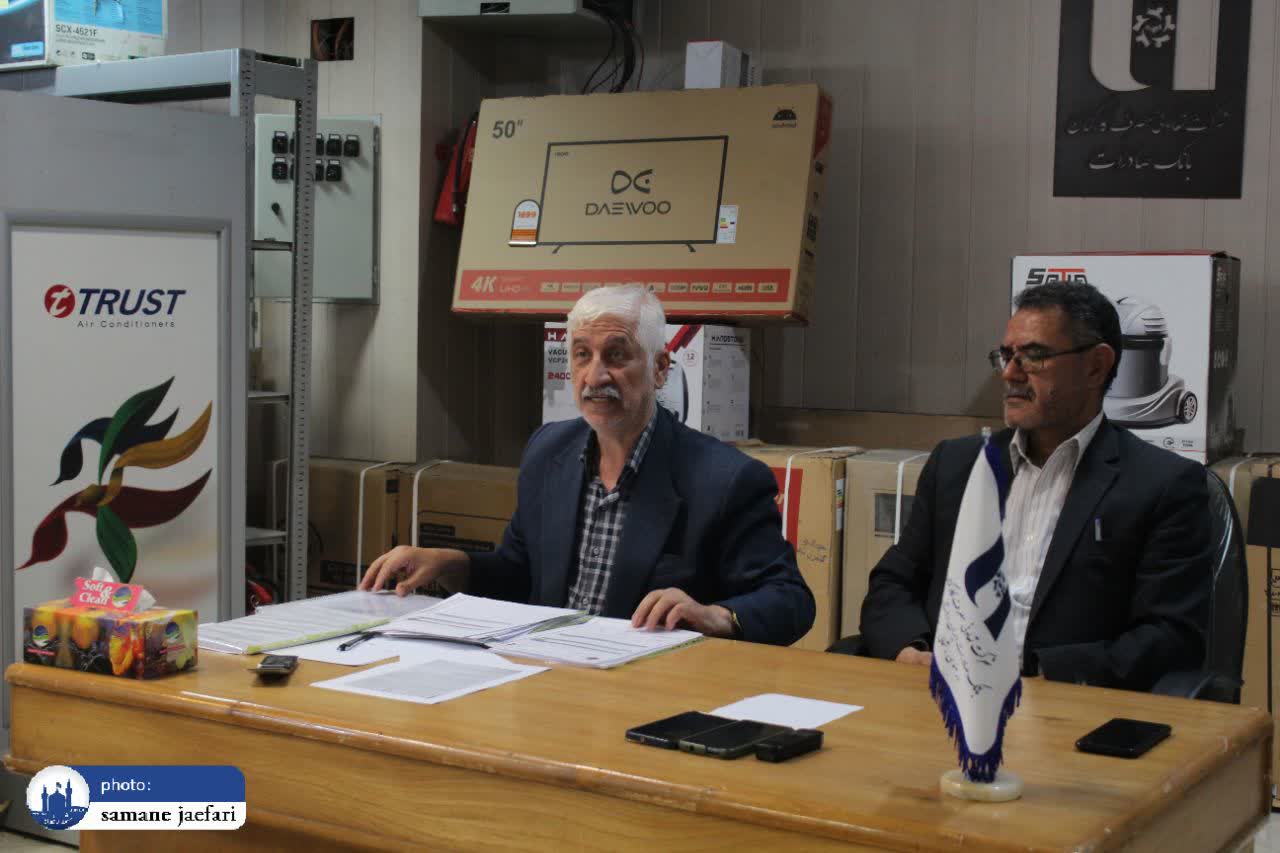 شرکت تعاونی کارکنان بانک صادرات خراسان در محاق