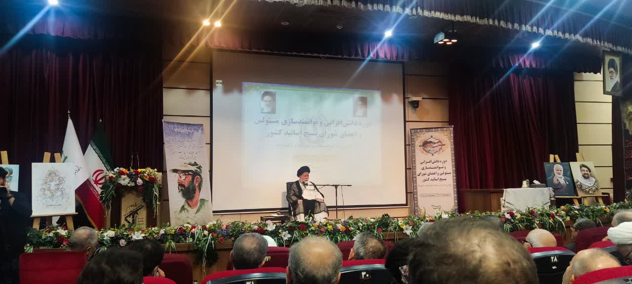 امام جمعه مشهد عنوان کرد:  دانشگاه در رأس جامعه است