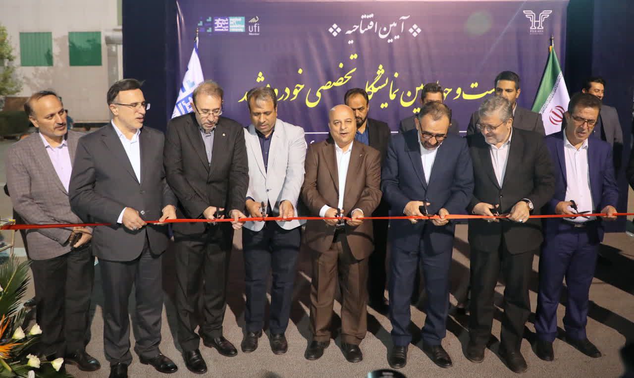 آغاز به کار بزرگترین نمایشگاه خودرو ایران درمشهد 