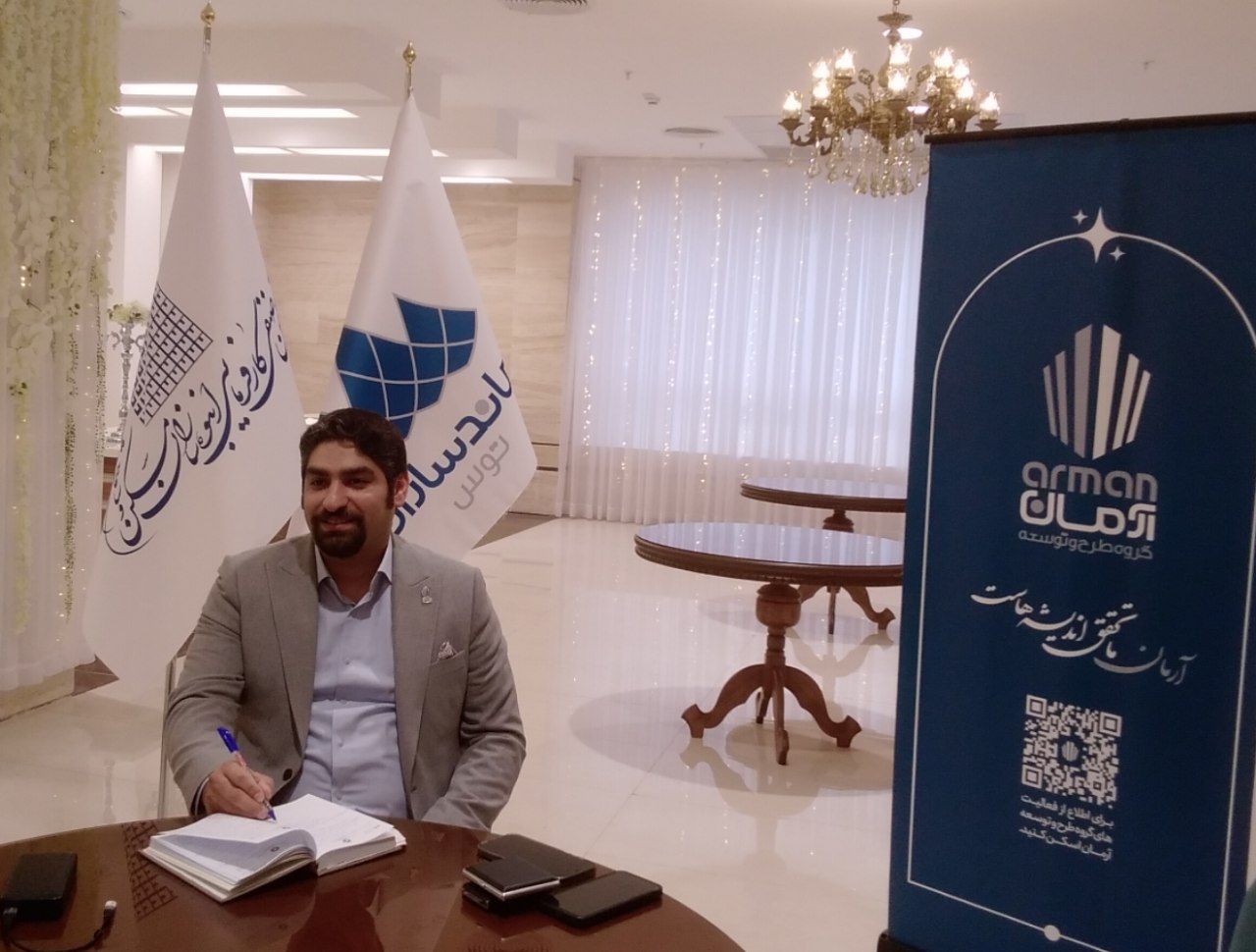 رئیس هیات مدیره شرکت مهندسی مشاور ماند سازان توس عنوان کرد:  چشم‌انداز ما، صدور خدمات مهندسی به کشورهای دیگر است