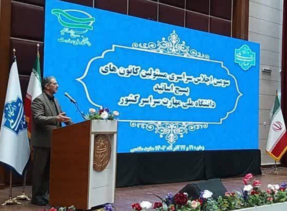 ریاست دانشگاه ملی مهارت عنوان کرد: آموزش مهارتی در کشورمان هرم وارونه است