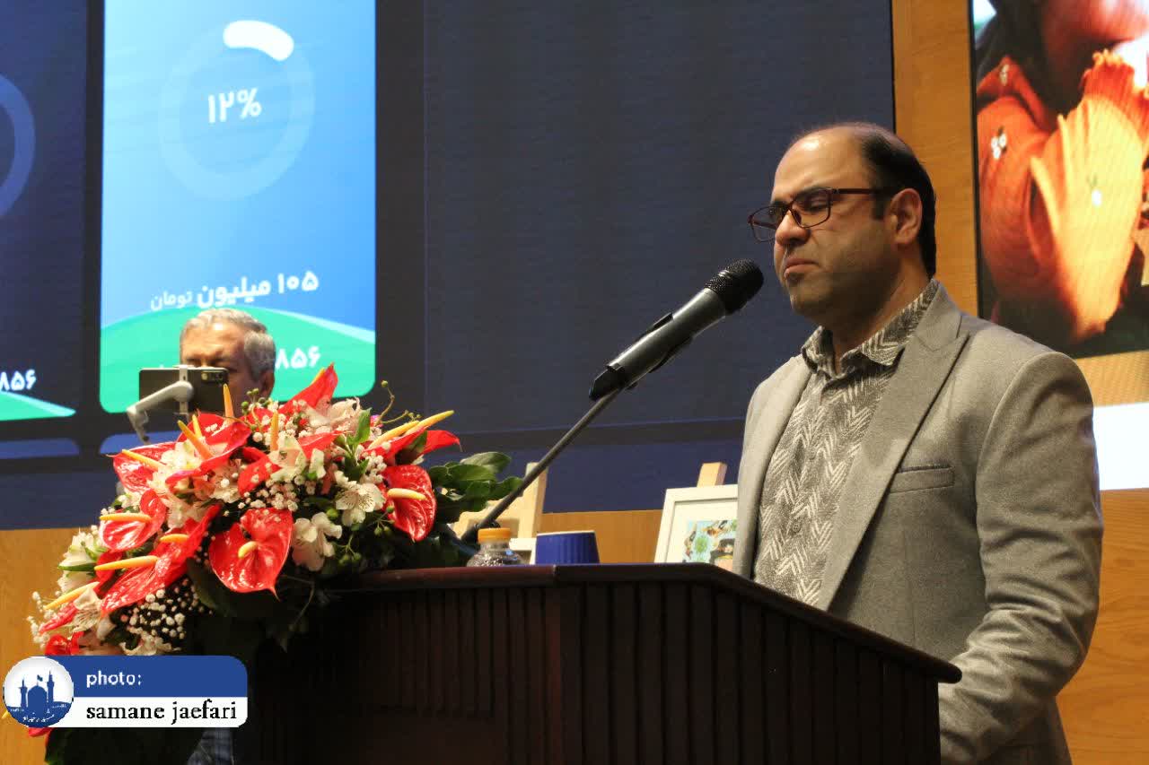 روز جهانی سرطان کودک 