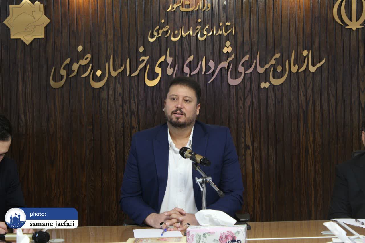 سازمان همیاری شهرداری‌های خراسان رضوی اتاق شیشه‌ای است