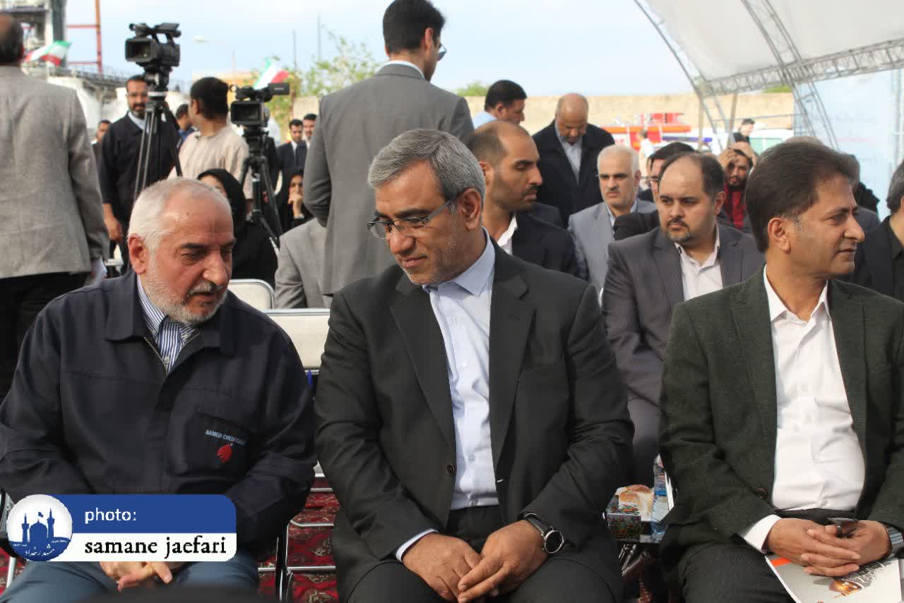نیروگاه خورشیدی نیروگاه خورشیدی