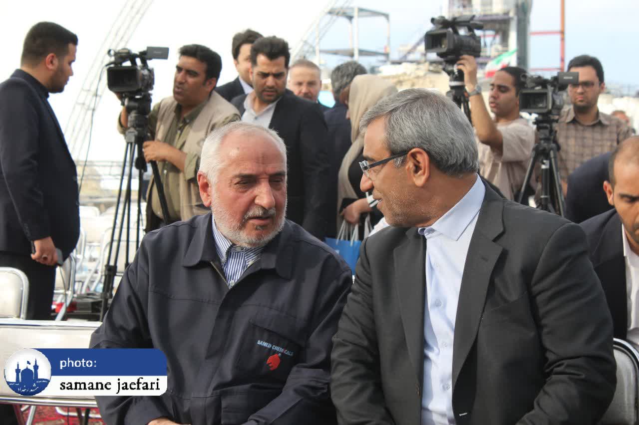 نیروگاه خورشیدی نیروگاه خورشیدی