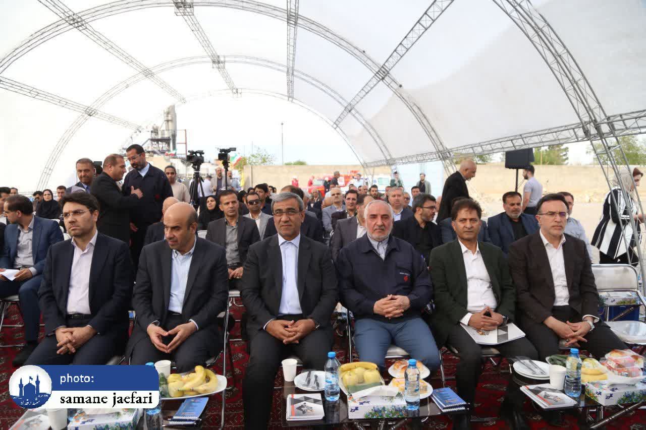 نیروگاه خورشیدی نیروگاه خورشیدی