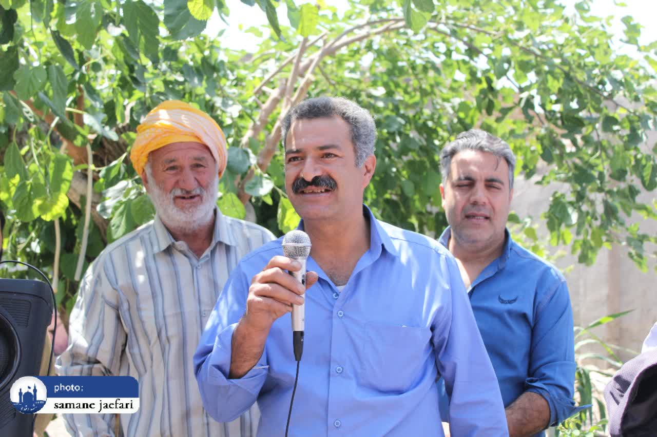 گلابگیری حکیم گلابگیری حکیم