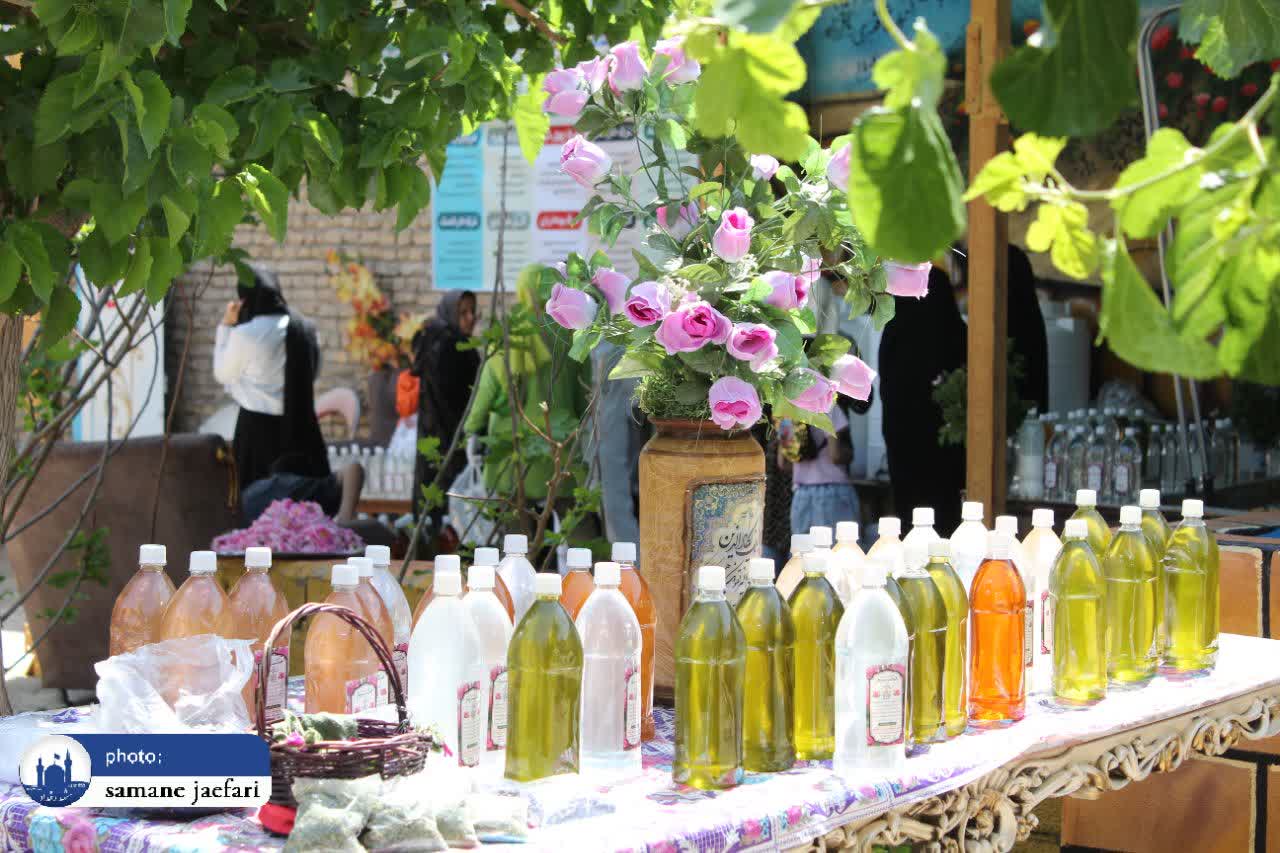 گلابگیری حکیم گلابگیری حکیم