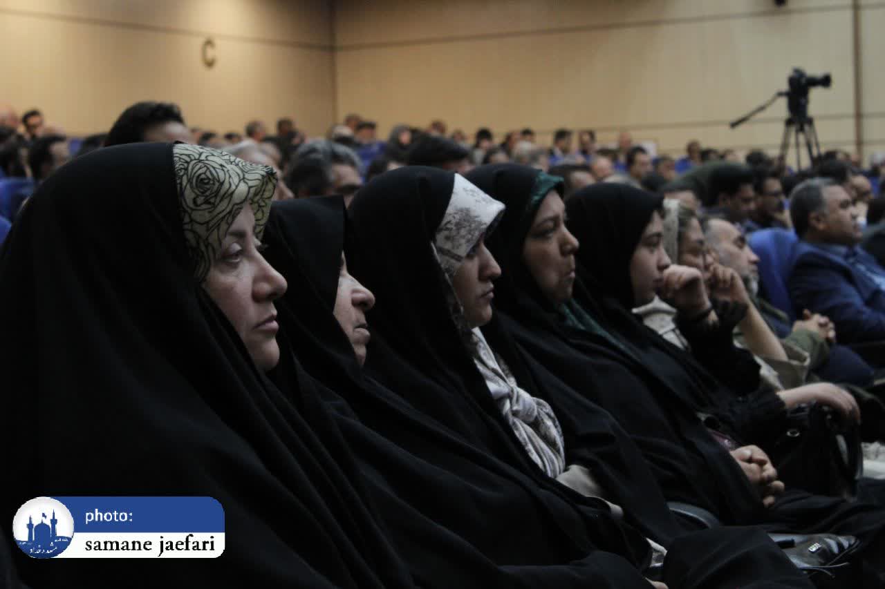 همایش شوراهای خراسان رضوی همایش شوراهای خراسان رضوی