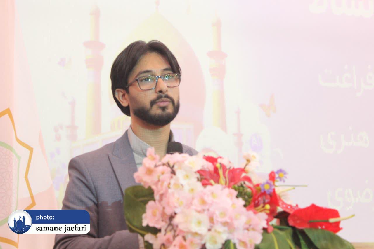 اوقات فراغت کانون مساجد اوقات فراغت کانون مساجد