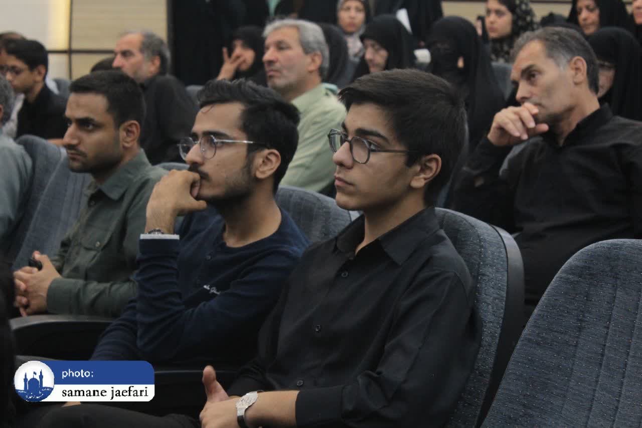 اوقات فراغت کانون مساجد اوقات فراغت کانون مساجد