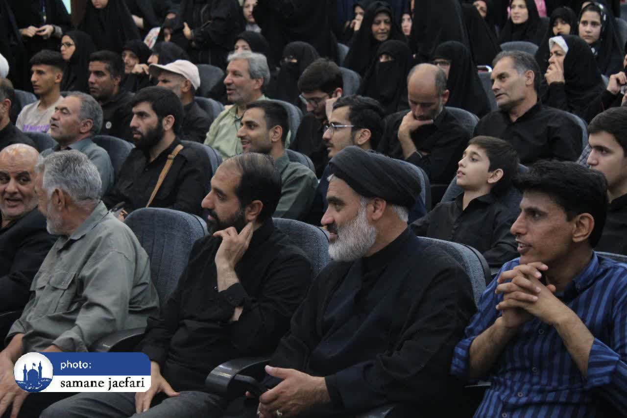 اوقات فراغت کانون مساجد اوقات فراغت کانون مساجد