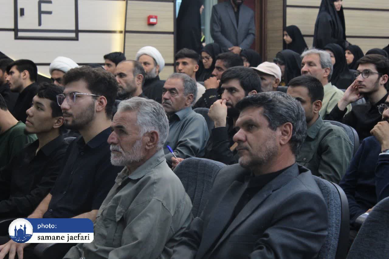اوقات فراغت کانون مساجد اوقات فراغت کانون مساجد