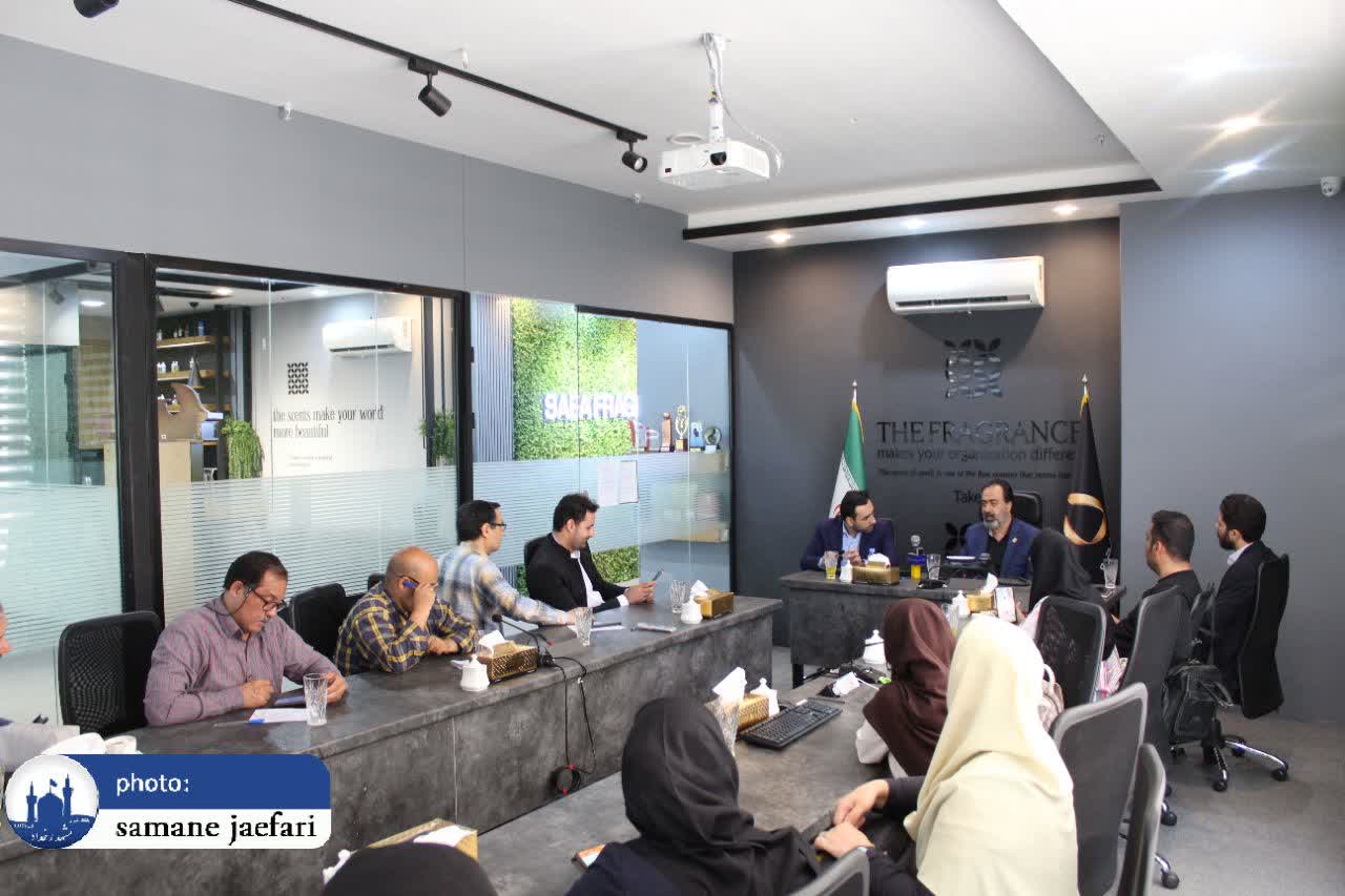 صفا رایحه