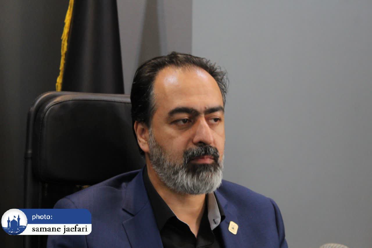 صفا رایحه