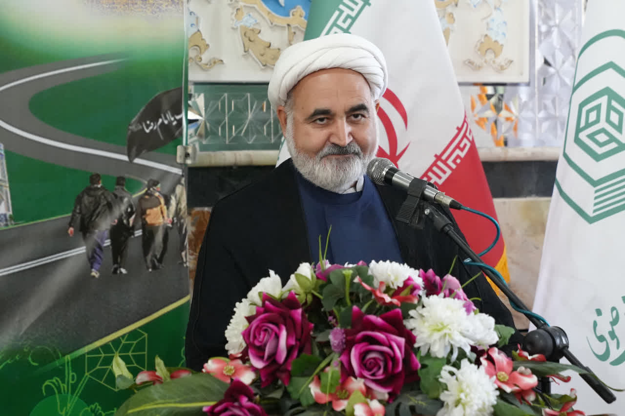شکرانه خدمت شکرانه خدمت