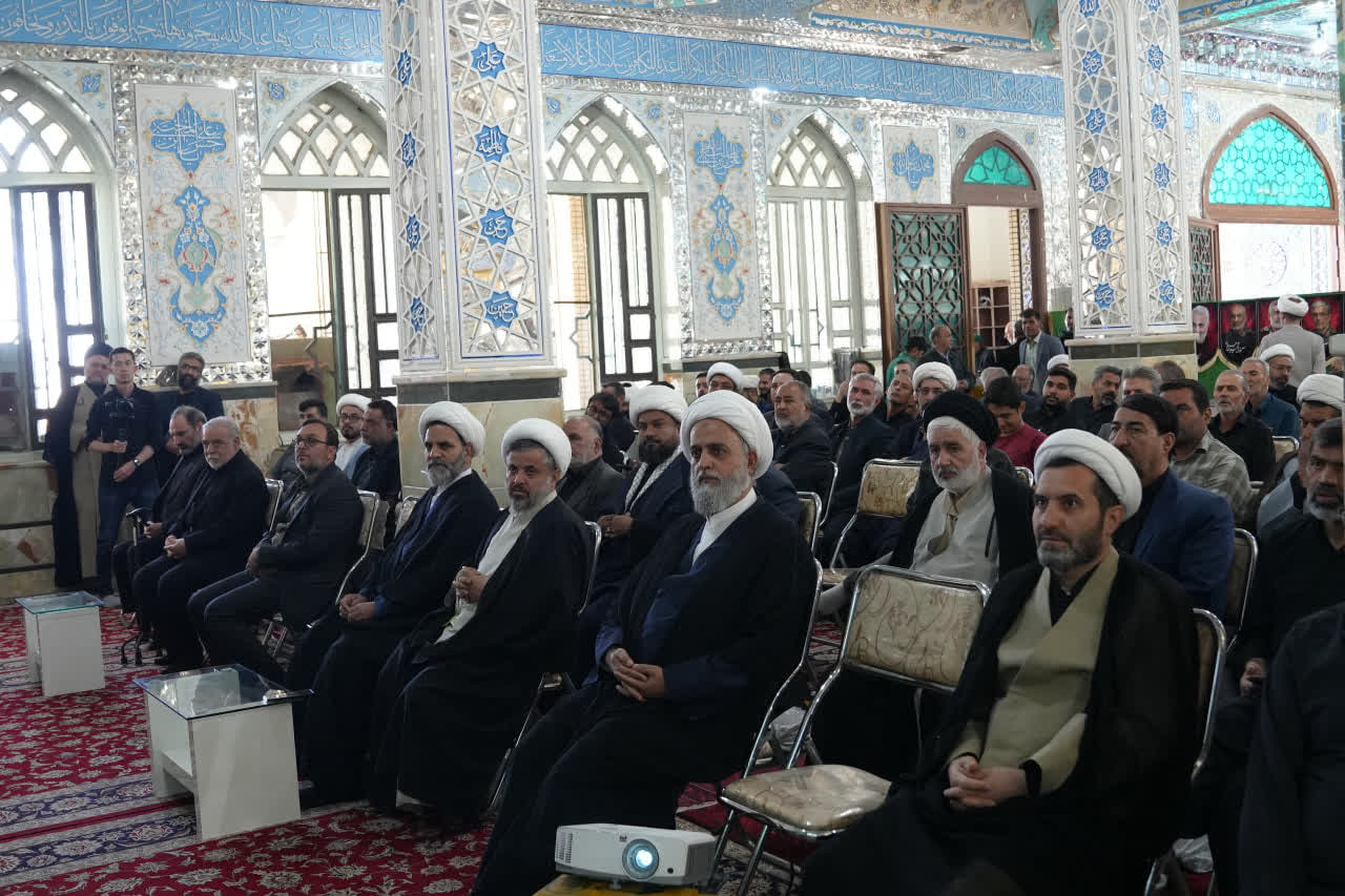 شکرانه خدمت شکرانه خدمت