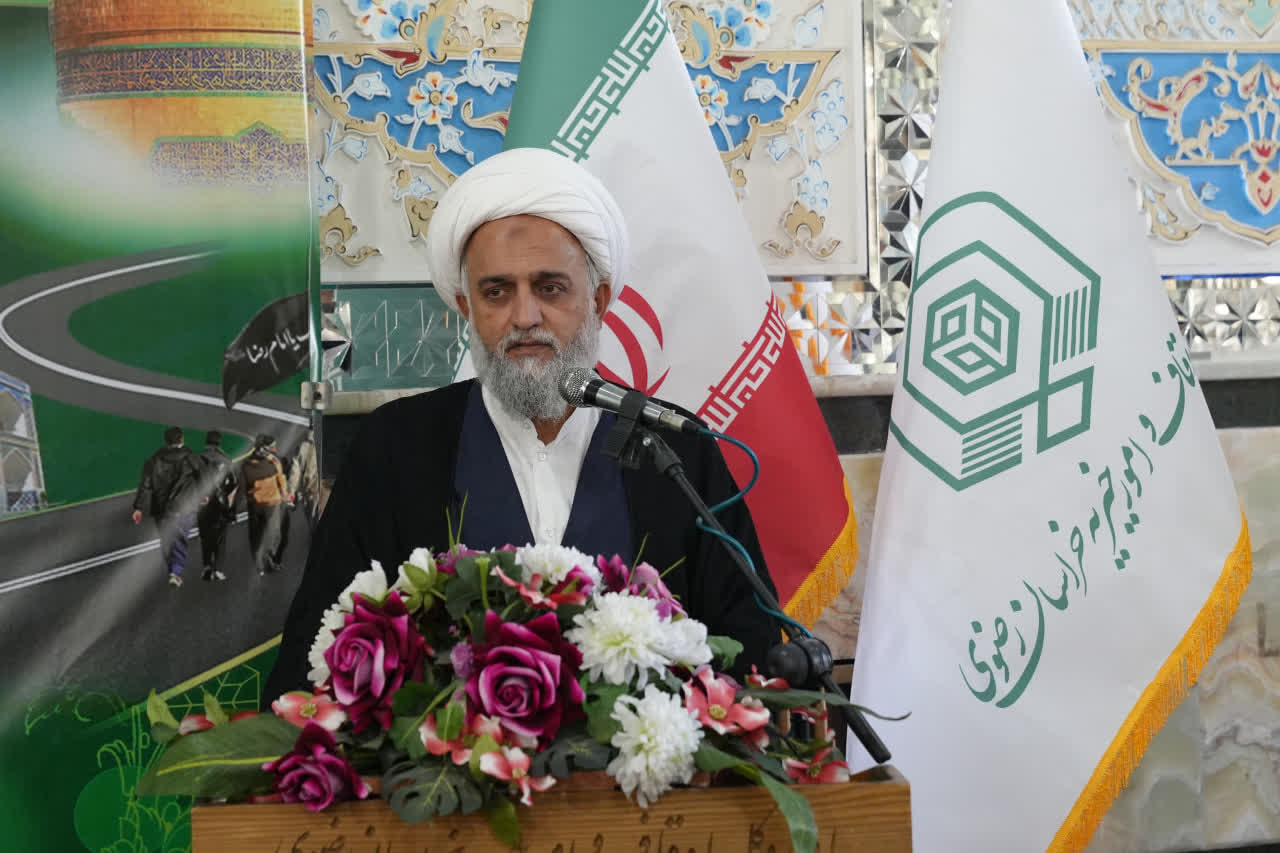 شکرانه خدمت شکرانه خدمت