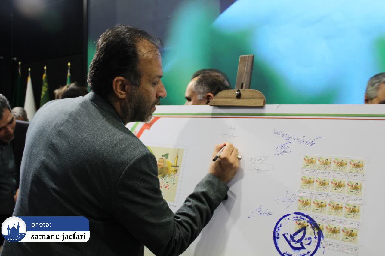 جوانی جمعیت روستائیان و عشایر جوانی جمعیت روستائیان و عشایر