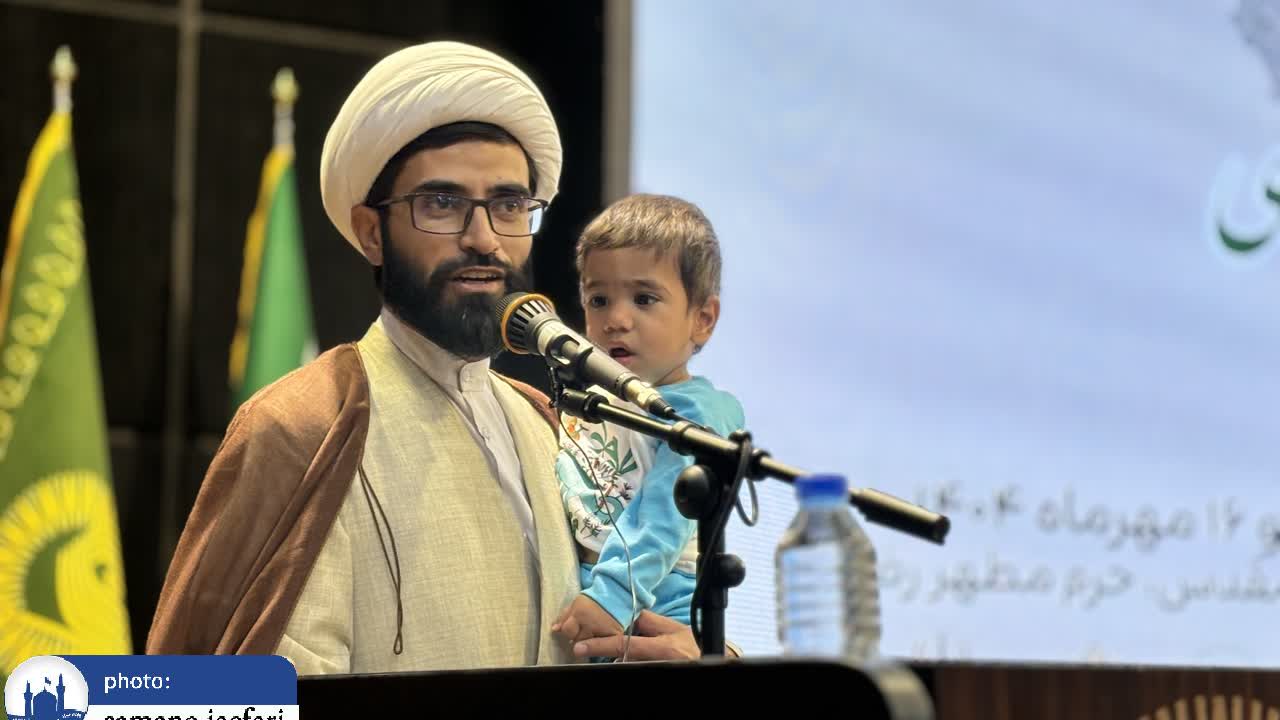 جوانی جمعیت روستائیان و عشایر جوانی جمعیت روستائیان و عشایر