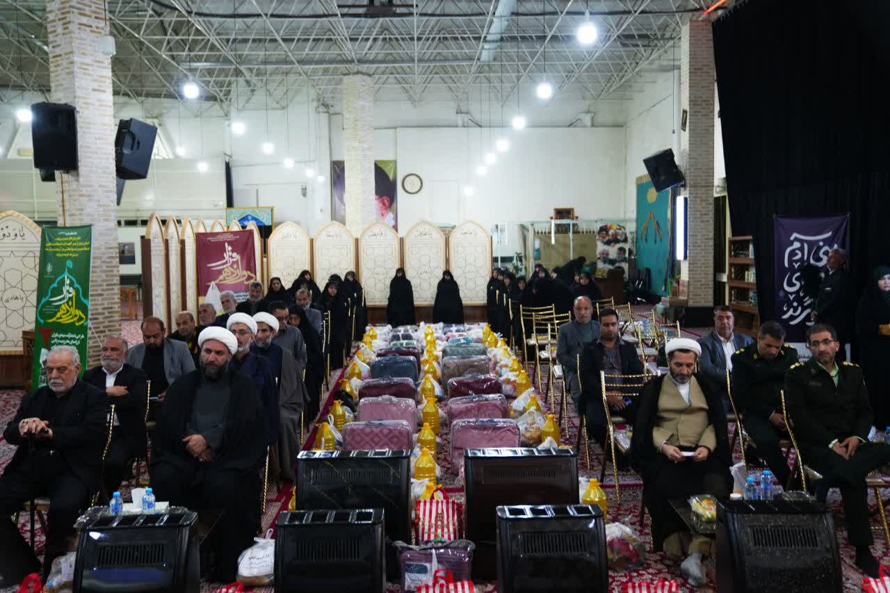 توزیع ۸۰۰ بسته و خدمات اجتماعی در قرار دوازدهم بقاع متبرکه