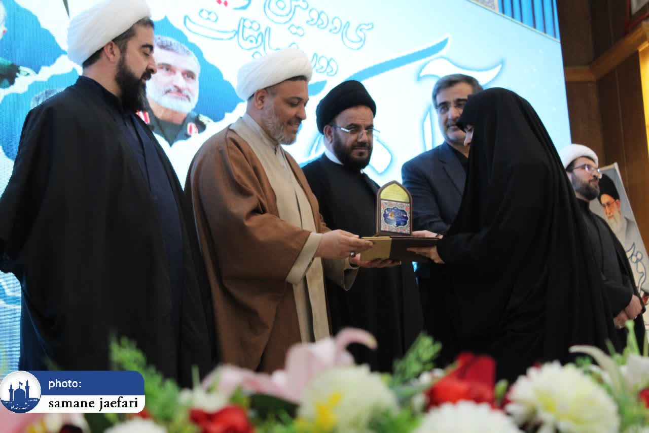 مسابقات قرآن جهاد کشاورزی 