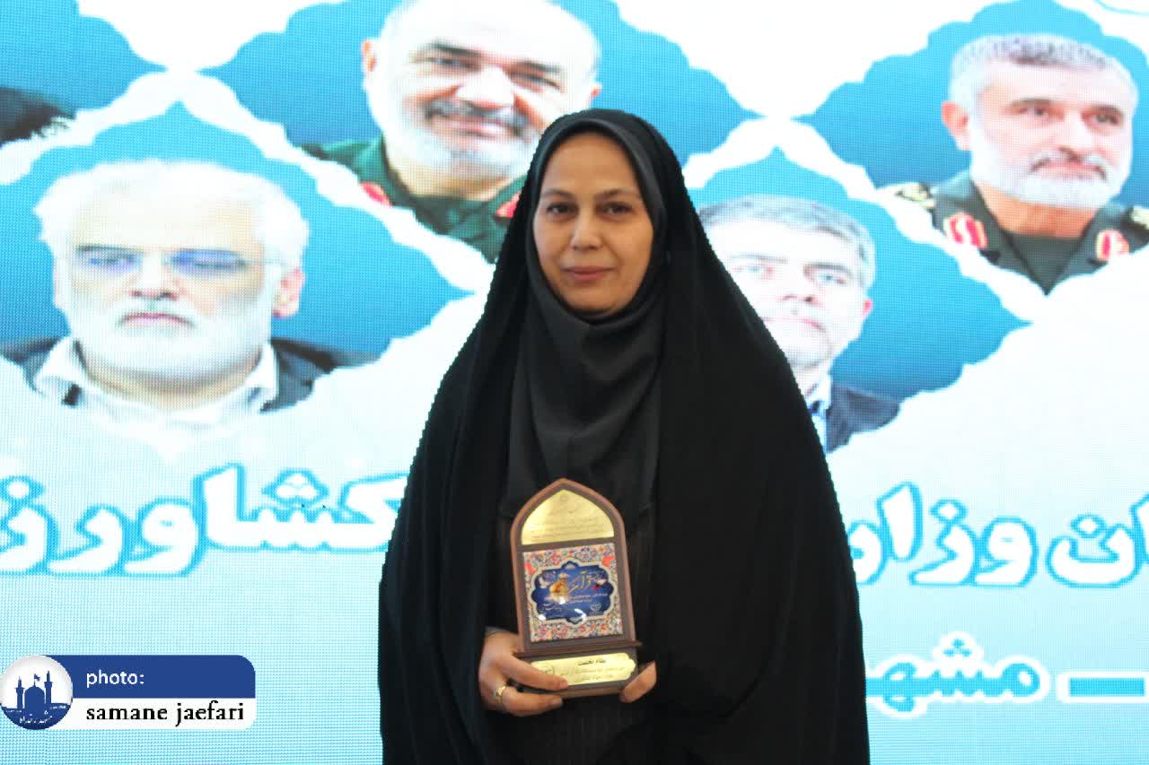 مسابقات قرآن جهاد کشاورزی مسابقات قرآن جهاد کشاورزی